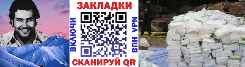 Купить наркотики цена Иркутск Канабис  Галлюциногенные грибы  А ПВП  ГАШИШ  Меф мяу мяу 