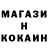 Amphetamine Розовый Keit Hammleter