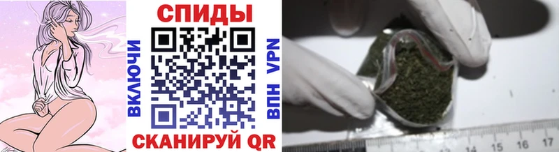 mega рабочий сайт  Иркутск  БУТИРАТ GHB 
