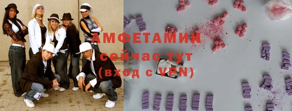 марихуана Карпинск