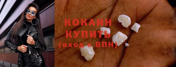 Альфа ПВП Карталы