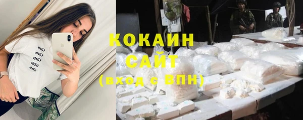 Альфа ПВП Карталы