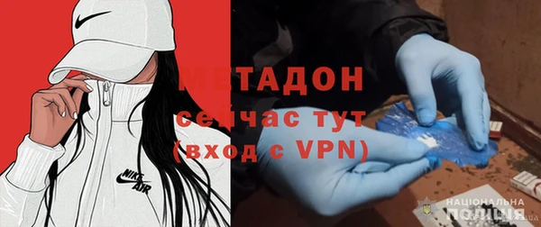 марихуана Карпинск