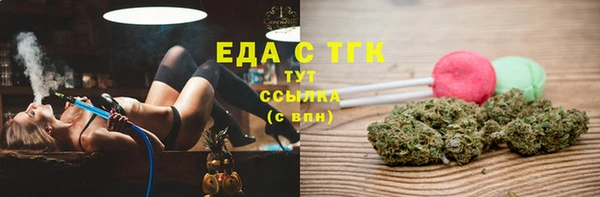 бошки Касимов