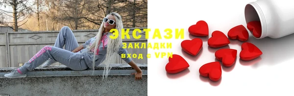 бошки Касимов