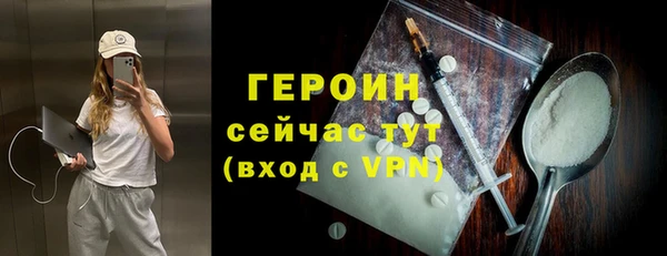 COCAINE Санкт-Петербург