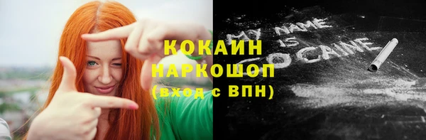 Альфа ПВП Карталы