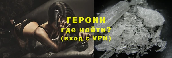 бошки Касимов