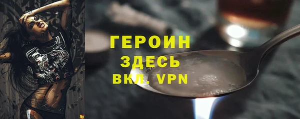 Альфа ПВП Карталы