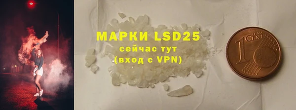 бошки Касимов