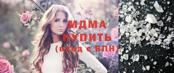 бошки Касимов