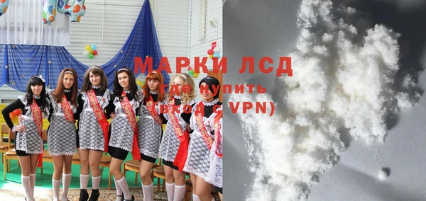 МДПВ Ессентукская