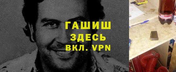 бошки Касимов
