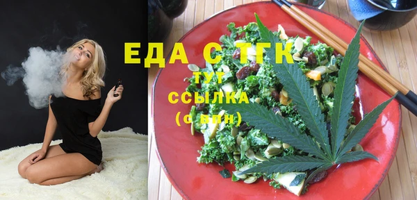 бошки Касимов