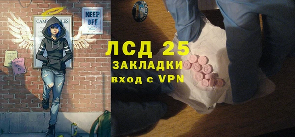 Альфа ПВП Карталы