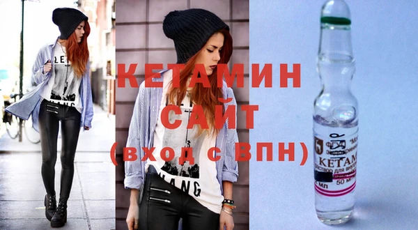 Альфа ПВП Карталы