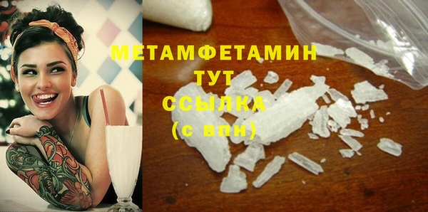 марихуана Карпинск