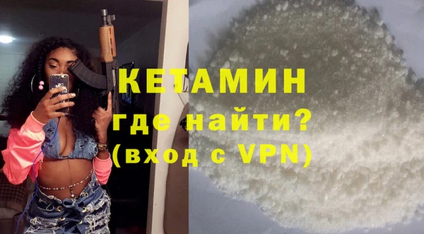 марихуана Карпинск