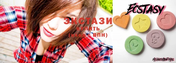 бошки Касимов