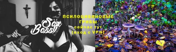 марихуана Карпинск