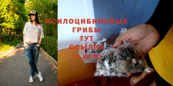 марихуана Карпинск