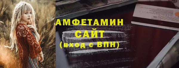 бошки Касимов