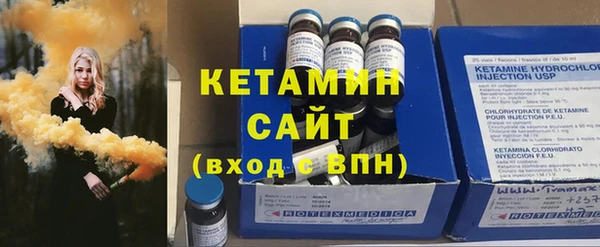 Альфа ПВП Карталы