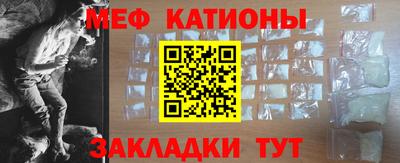 ешки Славгород