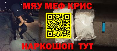 ешки Славгород