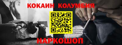 ешки Славгород