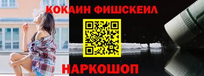 прущие грибы Славянск-на-Кубани