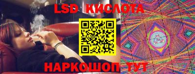 ешки Славгород