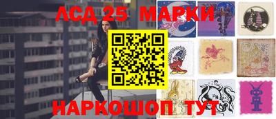 ешки Славгород