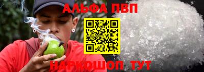 ешки Славгород