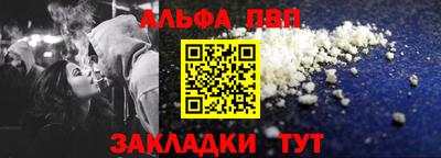 ешки Славгород