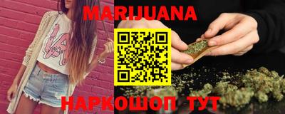 кокаин VHQ Сланцы