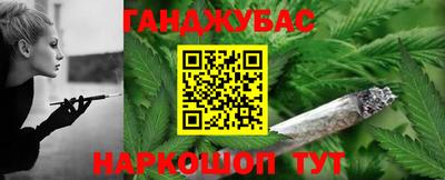 ешки Славгород