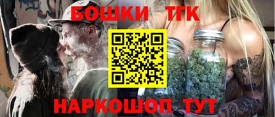 ешки Славгород