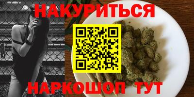 кокаин VHQ Сланцы