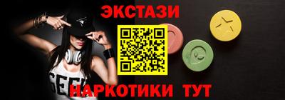 ешки Славгород