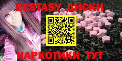 ешки Славгород