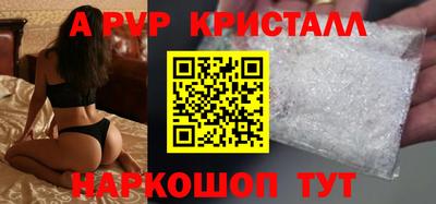 ешки Славгород