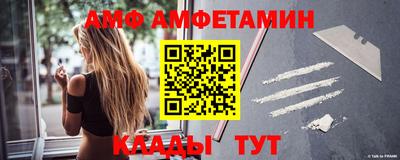 ешки Славгород