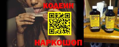 ешки Славгород
