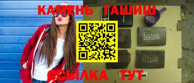 ешки Славгород