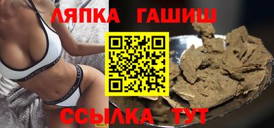 ешки Славгород