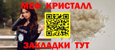 ешки Славгород