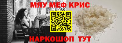 кокаин VHQ Сланцы